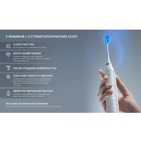 Электрическая зубная щетка Polaris PETB 0101 TC (белый)