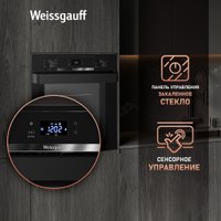 Электрический духовой шкаф Weissgauff EOV 776 PDB