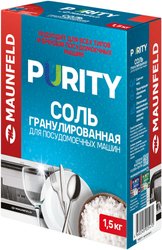 Purity MDS1500G 1.5 кг