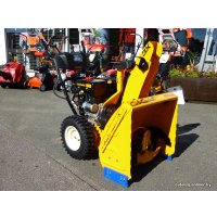 Снегоуборщик Cub Cadet 526 HD SWE