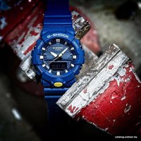 Наручные часы Casio G-Shock GA-800SC-2A