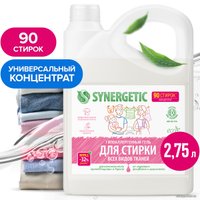 Гель для стирки Synergetic биоразлагаемый, концентрированный, гипоаллергенный 2.75 л