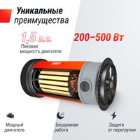 Виброплатформа Unixfit Improve 2 in 1 (серебристый)