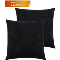 Декоративная подушка Matex Velours 49-951 (2шт, черный)