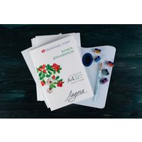 Бумага для рисования Невская палитра Ладога А4 252781936 (12 л)