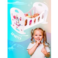 Аксессуары для кукольного домика Woody Кроватка. Алиса Единорог с сердцем 03939