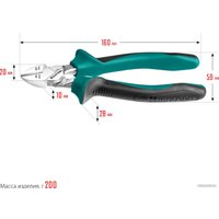 Набор пассатижей KRAFTOOL 22012 (4 предмета)