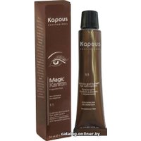 Краска Kapous Magic Keratin 606 графит 30 мл