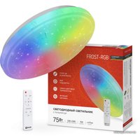 Припотолочная люстра In Home Comfort Frost 4690612044644 (с пультом)