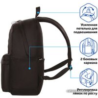 Городской рюкзак BRAUBERG Friendly cats 229965