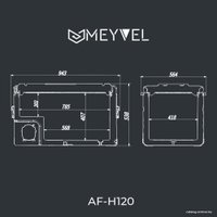 Компрессорный автохолодильник Meyvel AF-H120