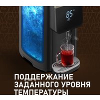 Термопот Weissgauff WWT 5010 Touch DBx