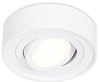 

Точечный светильник Ambrella light MR16 TN150 WH (белый)