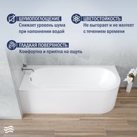 Ванна Lauter Monaco 170x72.5 2113170L (с ножками и сифоном 21Y11022 белый)