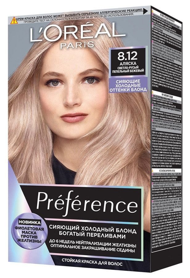 

Крем-краска для волос L'Oreal Preference Cool Blondes 8.12 аляска
