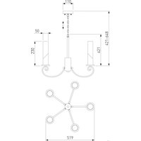 Подвесная люстра Евросвет Banci 60117/5 (никель)