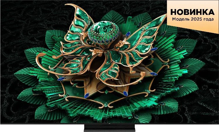 MiniLED телевизор TCL 65C7K