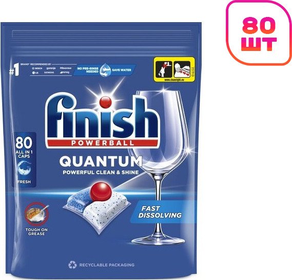 Капсулы для посудомоечной машины Finish Powerball Quantum All in 1 (80 шт)