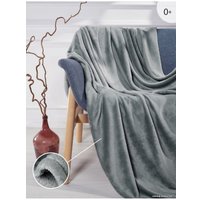 Плед СонМаркет Серый велсофт 200х230 в Солигорске