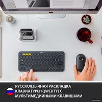 Клавиатура Logitech Multi-Device K380 Bluetooth 920-007584 (черный)