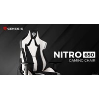 Игровое (геймерское) кресло Genesis Nitro 650 (черный/белый)