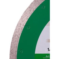 Отрезной диск алмазный  Distar 1A1R 230x1.9x10x25.4 Granite Premium 11320061017