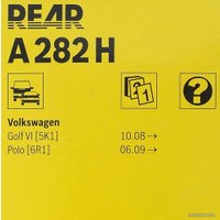 Щетка стеклоочистителя Bosch Aerotwin 3397008634