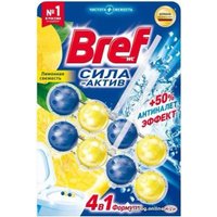 Средство для унитаза Bref Сила-Актив Лимонная свежесть 2х50 г