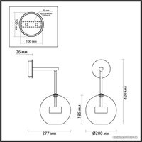 Бра Odeon Light Bubbles 4802/12WL