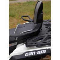 Квадроцикл BRP Outlander Max 1000 LTD