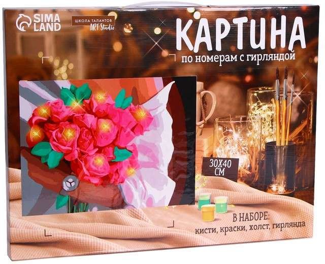 

Картина по номерам Школа талантов Цветы 7702052