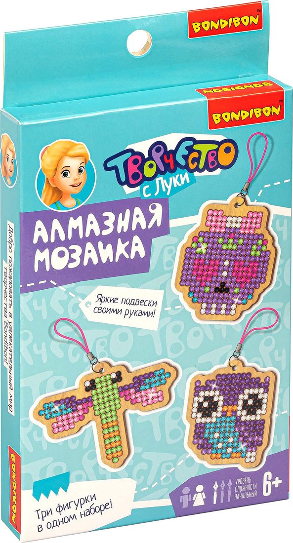 

Алмазная мозаика Bondibon Брелоки ВВ4974