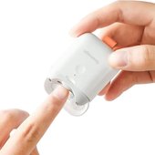 Electric Nail Clipper Mini SMPH-ZJD04C (белый)