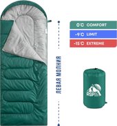 Sleep 450 L RipStop 2024 (зеленый, 220x75см, молния слева)