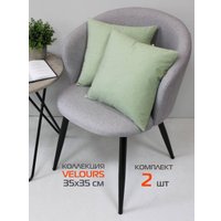 Декоративная подушка Matex Velours 49-920 (2шт, мятный)