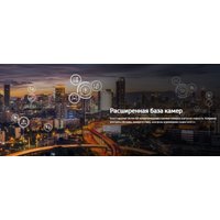 Видеорегистратор-GPS информатор (2в1) Mio MiVue C530 Pro в Орше