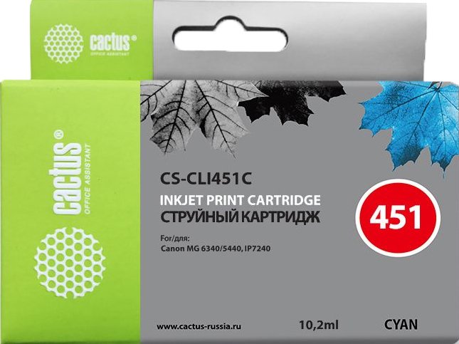 

Картридж CACTUS CS-CLI451C (аналог Canon CLI-451C)