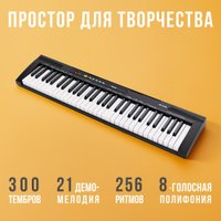 Синтезатор Tesler KB-6120 (черный)