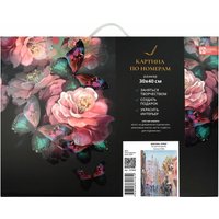 Картина по номерам Феникс+ Москва. Арбат 67940