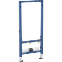 Инсталляция для биде Geberit 111.534.00.2
