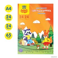 Набор цветной бумаги Мульти-пульти Приключения Енота ЦБм24-24дв_31614 (24 цв)