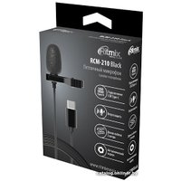 Проводной микрофон Ritmix RCM-210