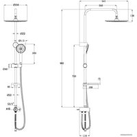 Душевая система  Lemark LM8809C