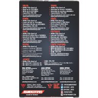 SSD Patriot Viper VP4300 1TB VP4300-1TBM28H