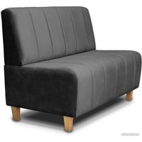 Диван Brioli Руди полоса двухместный (V4-темно-серый)