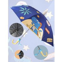 Складной зонт Белоснежка Веселые динозаврики 510-UM