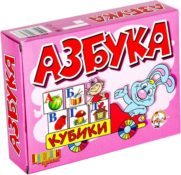 

Кубики Десятое королевство Азбука на кубиках 12 штук 00646