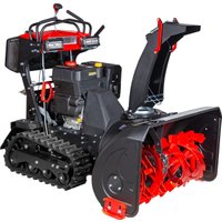 Снегоуборщик RedVerg RD-SBS87/15TBH в Витебске