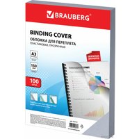 Пластиковая обложка для переплета BRAUBERG A3 150 мкм 100 шт 532157 (прозрачный) в Орше