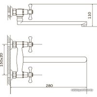 Смеситель Zerix TMK 827 ZX0087